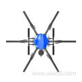 E616p Drone Frame for 16L Agricultural Drone Frame